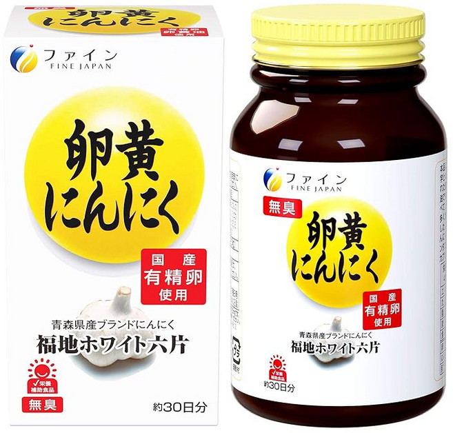 파인 계란 노른자위 마늘 노른자위 기름 마늘 추출물 플라센타 함유 1일 2알/120립입, 1세트