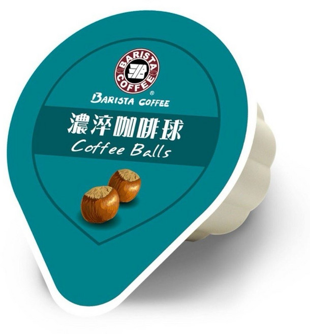 BARISTA COFFEE 濃淬咖啡球 (榛果風味), 1個
