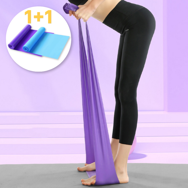 루바르 쭈우욱 늘어나는 스트레칭 요가 밴드, 2개, 블루+퍼플