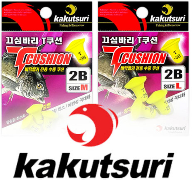 카쿠쯔리 끄심바리 T쿠션 바닥끌기 전용 수중쿠션 바닥낚시 티쿠션 전층수중, 1개