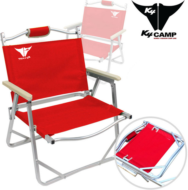 케이포캠프 알루미늄 릴렉스 로우체어 캠핑 의자 접이식 휴대용 폴딩 레드, 1개