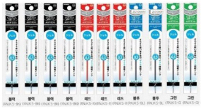 오피스크루] 제브라 중성펜 리필심 프레필 NJK 사라사 0.5mm, NEW 혼합 검정4개.레드3개.파랑2개.그린2개, 1세트