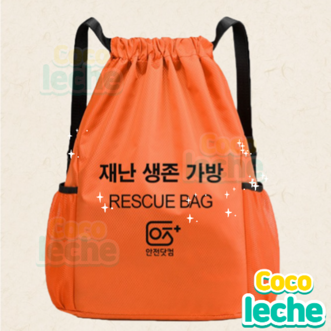 생존가방 안전닷컴 배낭 지진 태풍 재난 사고 대비, 옐로우, 1개