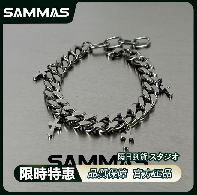 SAMMAS 鈦鋼十字架手鏈 古巴手鏈 復古手環