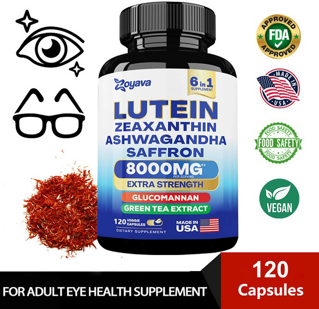 6 IN 1 고함량 복합 영양제 120캡슐 아쉬와간다 사프란 글루코만난 8000mg 루테인 제아잔틴 녹차추출물, 1개, 60정