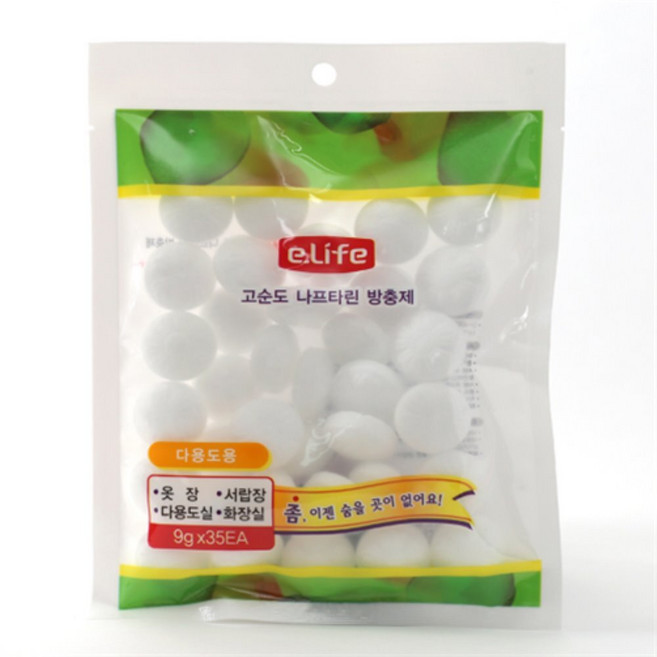 냥군마켓 (이라이프) 나프탈렌 방충제 35개입 다용도 옷장방충제무향