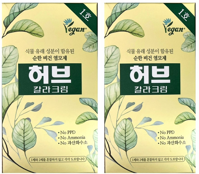 허브칼라크림 1호 비건 식물유래성분 순한 염색약 동성제약, 진한 흑색, 2개
