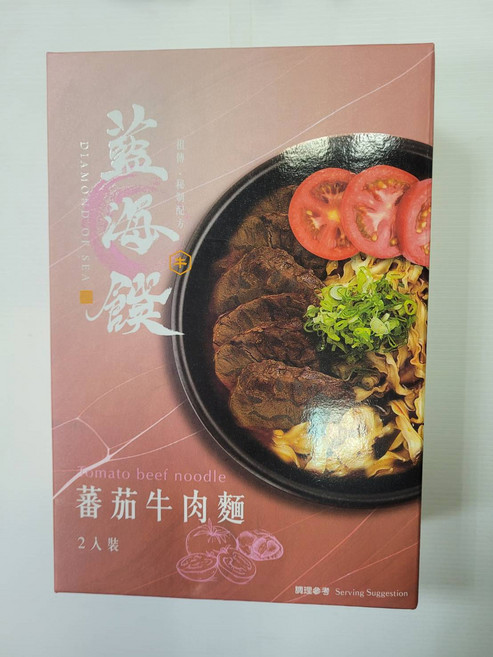 藍海饌 蕃茄牛肉麵 2人份 Q彈麵條 湯頭濃郁 簡易調理, 1.5kg, 1個