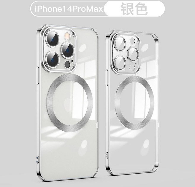 MagSafe磁吸手機殼