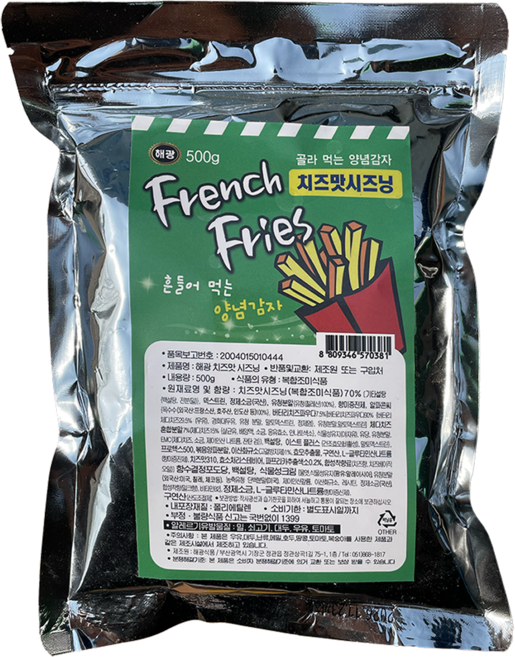 치즈맛 시즈닝 가루, 500g, 10개