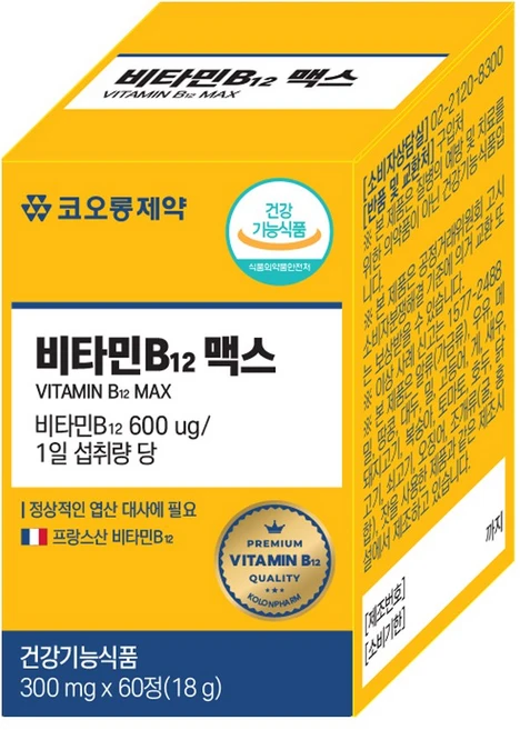 코오롱제약 비타민 B12 맥스 프랑스산 원료 정상적 엽산대사에 필요 단일성분, 1개, 60정 - 쿠팡