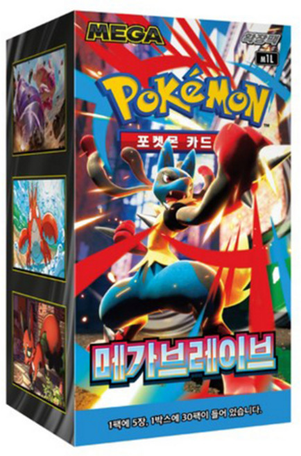 6위 - 포켓몬카드 MEGA 확장팩 메가브레이브 1박스 30개입, 1개, 단일
