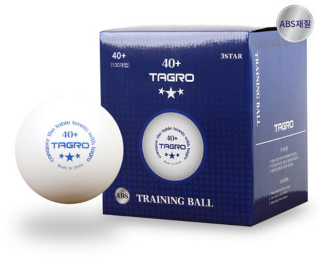 타그로 탁구공 ABS 40+ 3성 연습구 100입, 1개, 100개입, 화이트