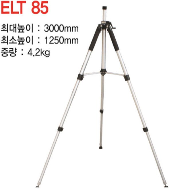SINCON 레이저레벨기 전용 대형 삼각대 ELT-85, 1개