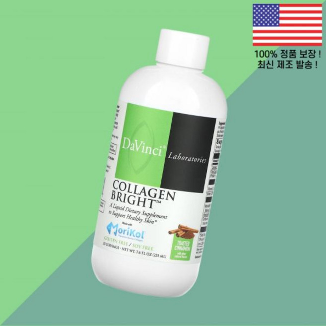 다빈치 래보라토리스 콜라겐 브라이트 토스트 시나몬 7.6 플로럴 온스 225ml DaVinci Laboratories Collagen Bright Toasted Cinnamon, 다빈치 래보라토리스 콜라겐 브라이트 토스트 시나몬 7., 1