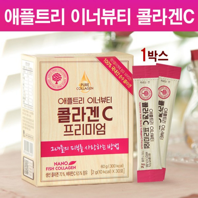 애플트리 이너뷰티 콜라겐 C 프리미엄 어린콜라겐 저분자 피쉬 트리 펩타이드 가루 먹는 수용성 어류콜라겐 생선껍질 마린콜라겐 히알루론산 비타민C 파우더 스틱 식약처 HACCP 인증, 1개, 30회분