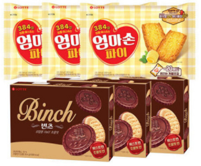 롯데제과 엄마손파이 254g X3개 + 빈츠 204g, 3개