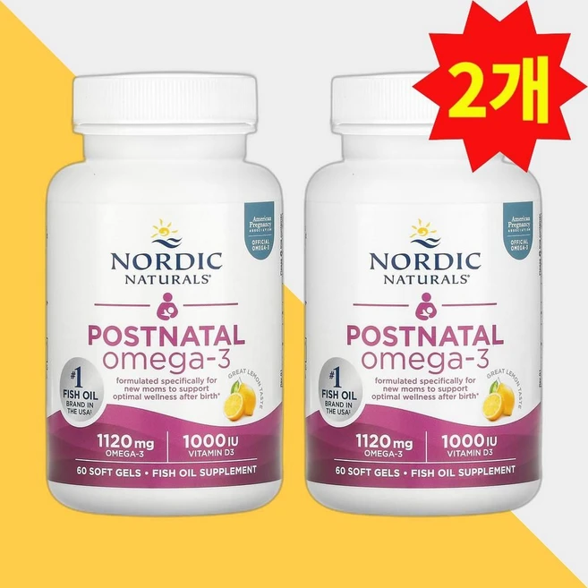 노르딕내추럴스 오메가3 피쉬오일 1120mg 60정 포스트나탈 Omega3 2개 - 쿠팡