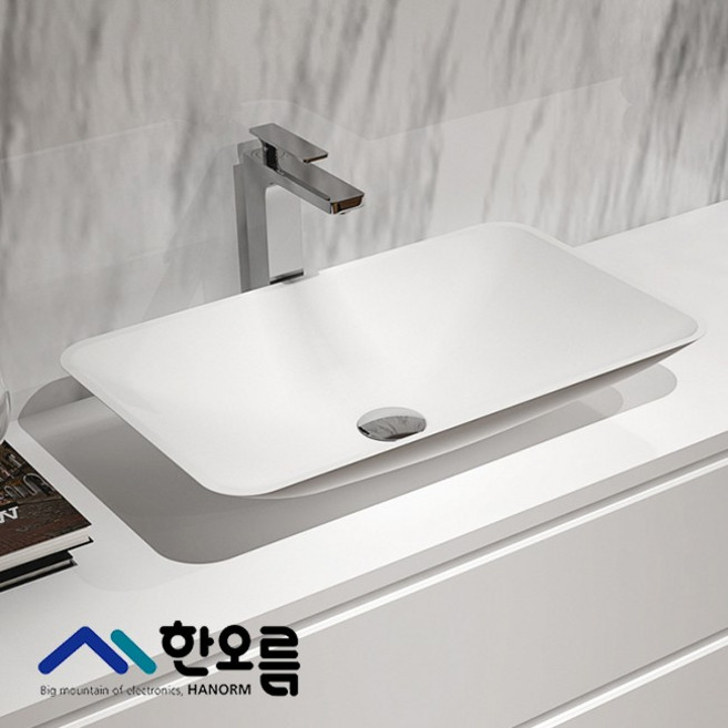 (한오름글로벌) 레진 아크릴 인조대리석 고급 탑볼 세면대 1230120, 상세페이지 참조