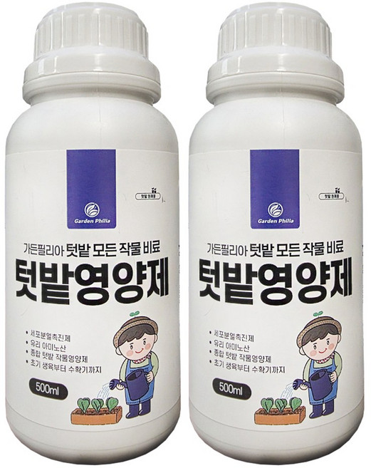 가든필리아 모든 작물용 고추 배추 마늘 텃밭영양제 비료 500ml, 2개