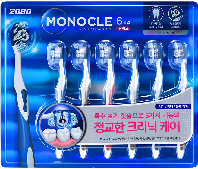 2080 모노클 프리미엄 칫솔 세트, 6개입, 1개