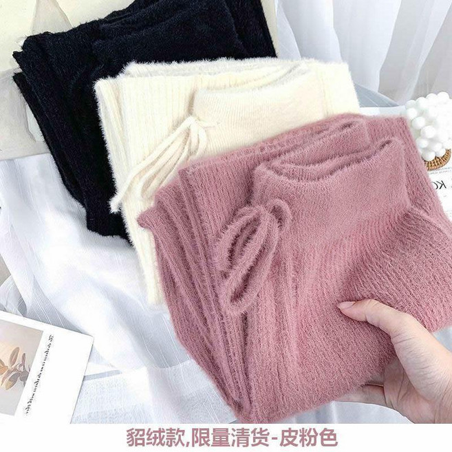 加厚針織顯瘦闊腿褲子女 秋冬高腰垂感拖地長褲