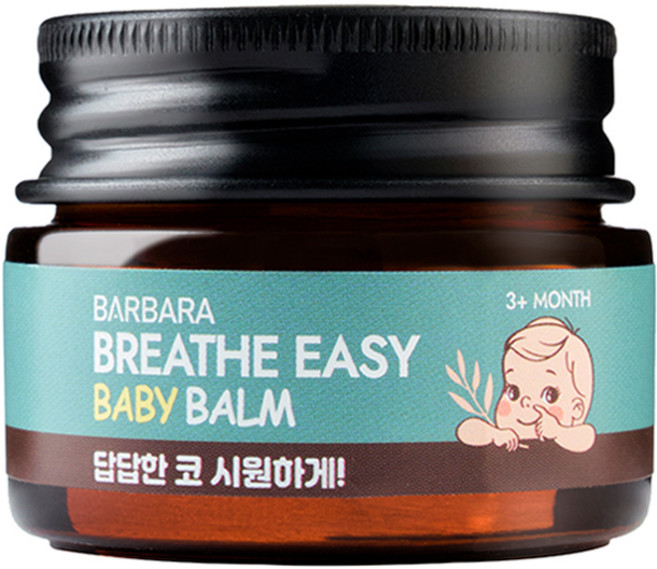 바르바라 브레이스이지 베이비밤 17ml, 1개