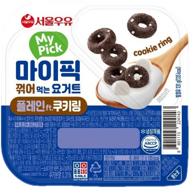 서울우유 마이픽 꺾어먹는 요거트 플레인 쿠키링 12개세트 우유청년, 12개, 131g
