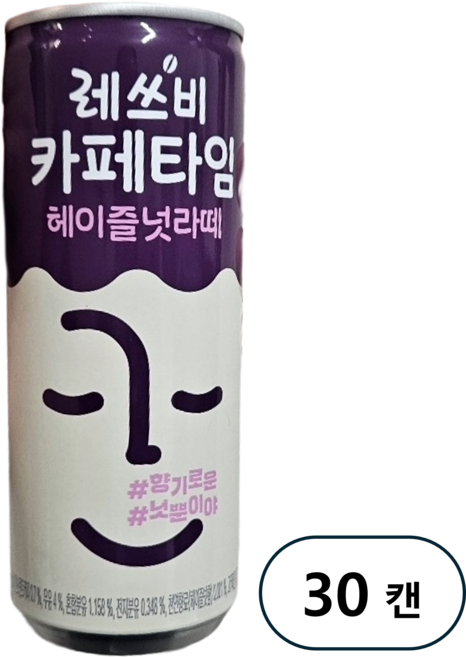 레쓰비 카페타임 헤이즐넛라떼, 240ml, 30개