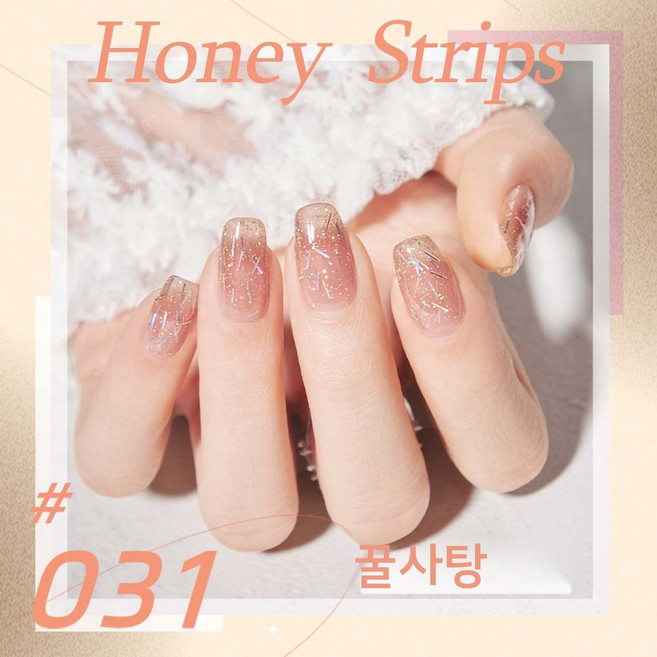 수성 네일폴리시 필오프 매니큐어 퀵드라이 글리터 펄 네일아트 컬러네일 단품, 1개, 12ml, 허니 스파클