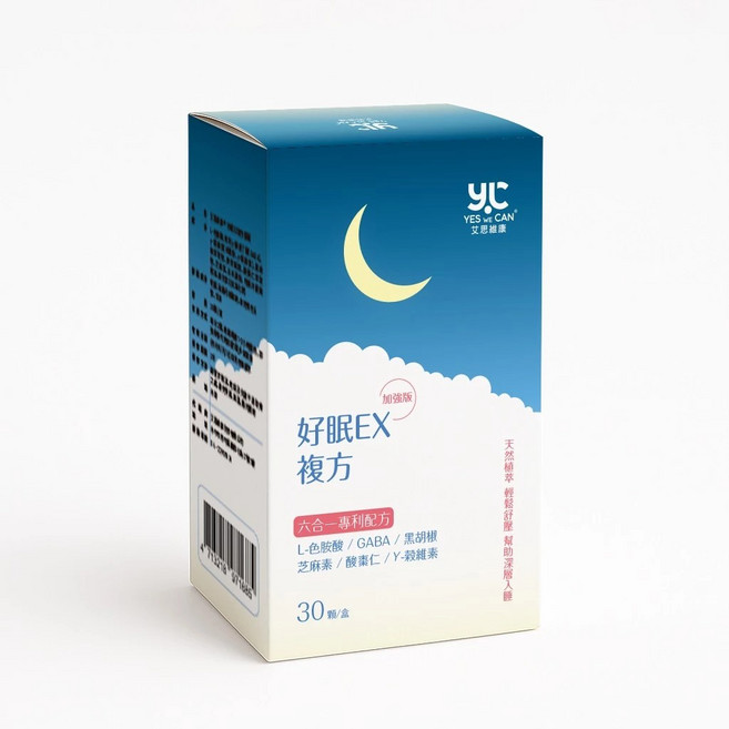 艾思維康 好眠EX 加強版 【GABA + 色胺酸 + 芝麻素 】 夜酵素 助眠 γ-穀維素 黑胡椒 放鬆心情 幫助入睡, 2個, 30顆