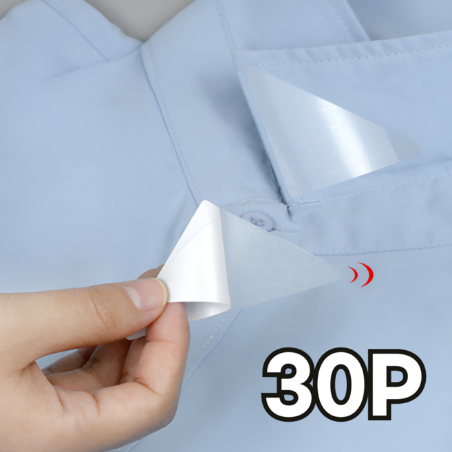 원여사 셔츠 카라 옷깃 고정 스티커 30P