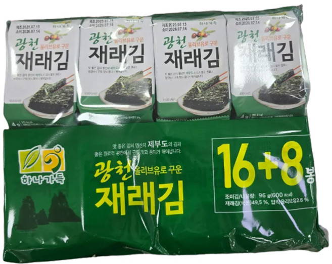 하나가득 해저 광천 올리브유로 구운 재래김 96g24봉 (4gx16+8봉), 단품, 단품