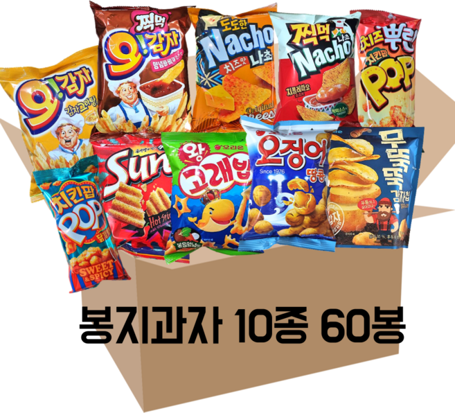 오리온 10종 봉지 과자세트 대용량 D세트 60봉, 60개
