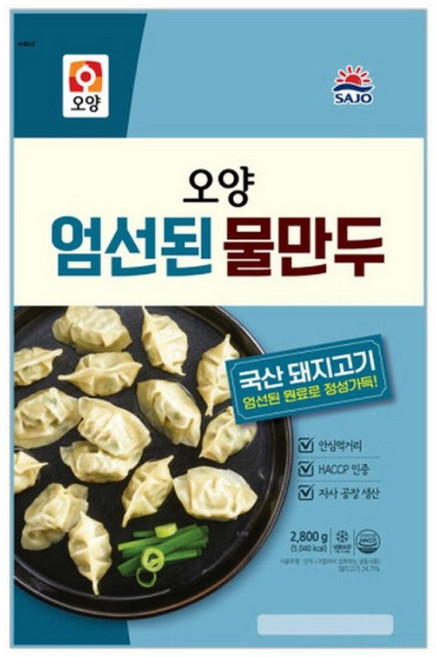 사조오양 물만두 2800g, 2.8kg, 1개
