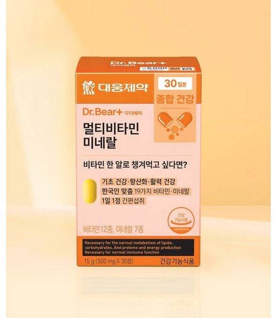 대웅제약 멀티비타민 미네랄 30일분, 2개, 30정