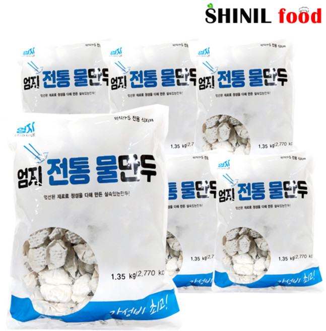 신일푸드 엄지 전통물만두 1.35kg x 여섯봉, 8.1kg, 1개