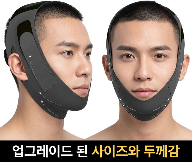 샵업 남성용 브이라인 테이프 얼굴 선 턱 리프팅밴드, 1개, 블랙