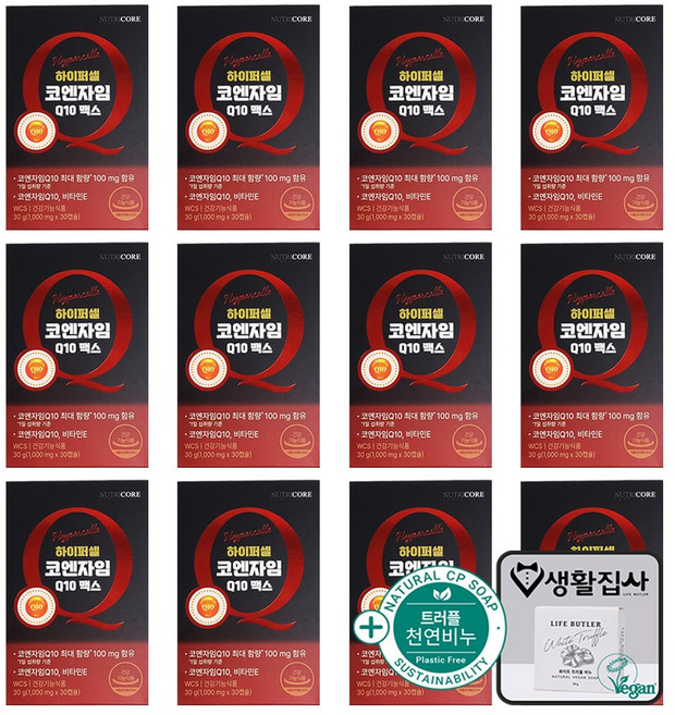 뉴트리코어 하이퍼셀 코엔자임Q10 맥스 1000mg x 30캡슐+ 천연비누 증정, 12개, 30회분