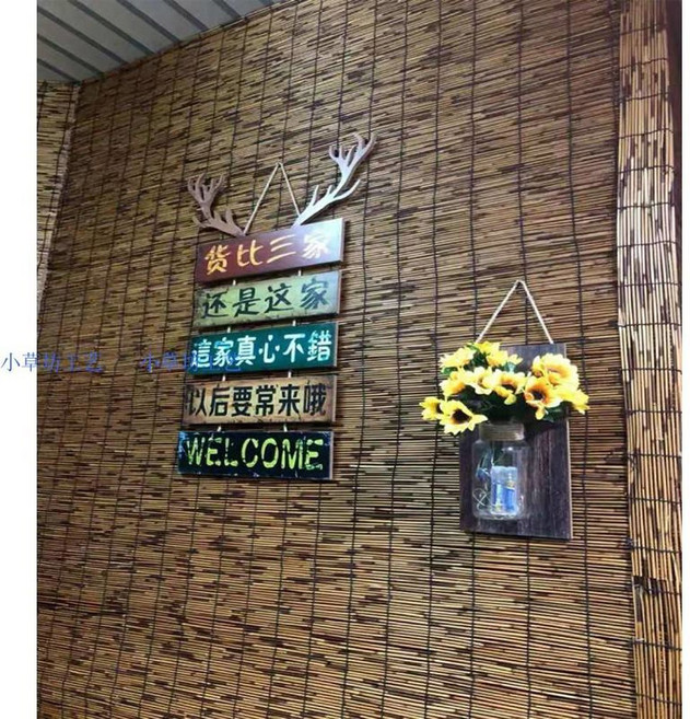 대나무발 대형 매트 빈티지 10미터 2미터 문의 울타리