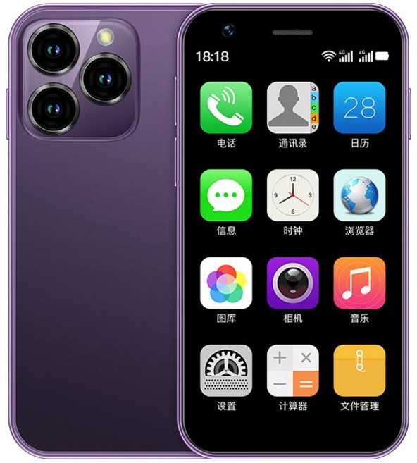 초미니 휴대폰 SOYES 세컨폰 4G 상세 메모리 서브폰, 16GB, 퍼플