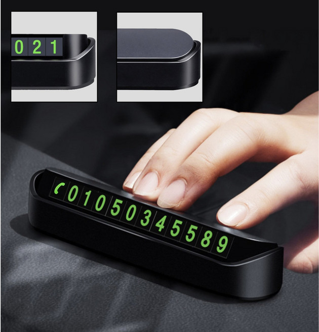 라포로 주차번호판 차량번호판 자동차, 1개, 블랙