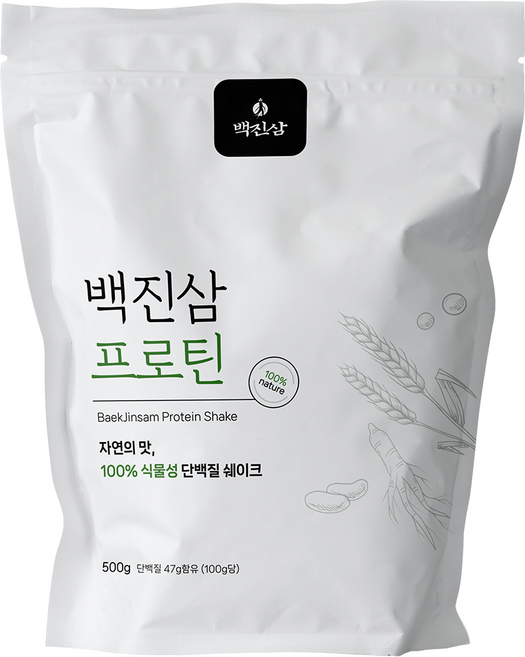 백진삼 프로틴 부작용 없는 100% 식물성, 500g, 4개