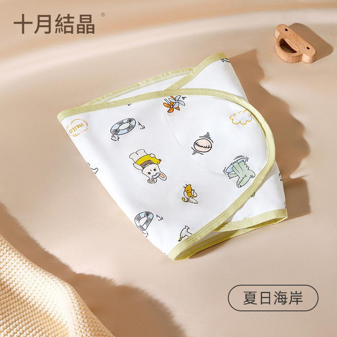 十月結晶 嬰兒純棉包巾