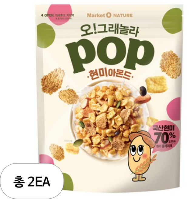마켓오네이처 오 그래놀라팝 현미아몬드 시리얼, 2개, 480g