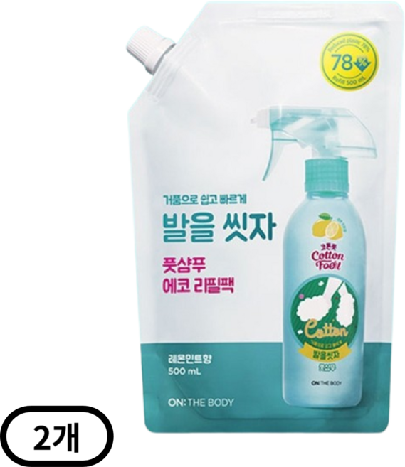코튼풋 발을씻자 풋샴푸 레몬민트향 리필 500ml, 1개, 2개입