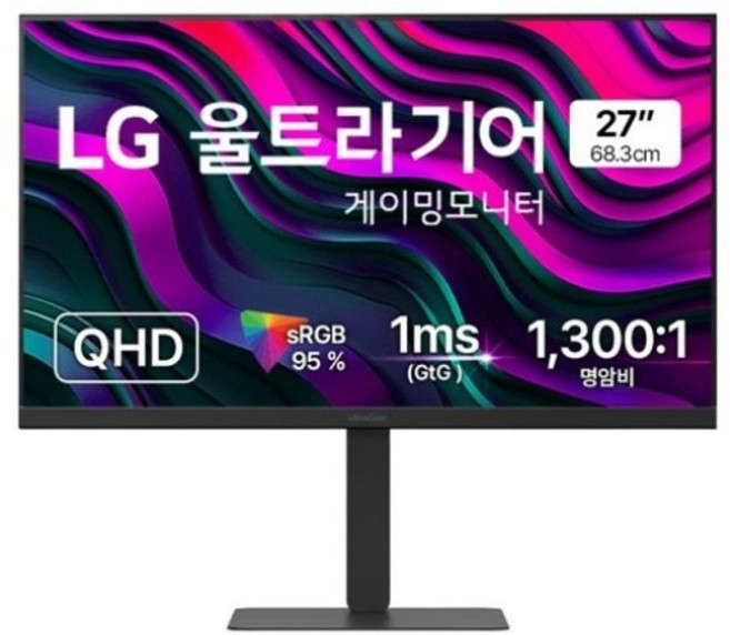 LG전자 QHD 울트라기어 게이밍 모니터 방문설치, 68.3cm, 27G640A