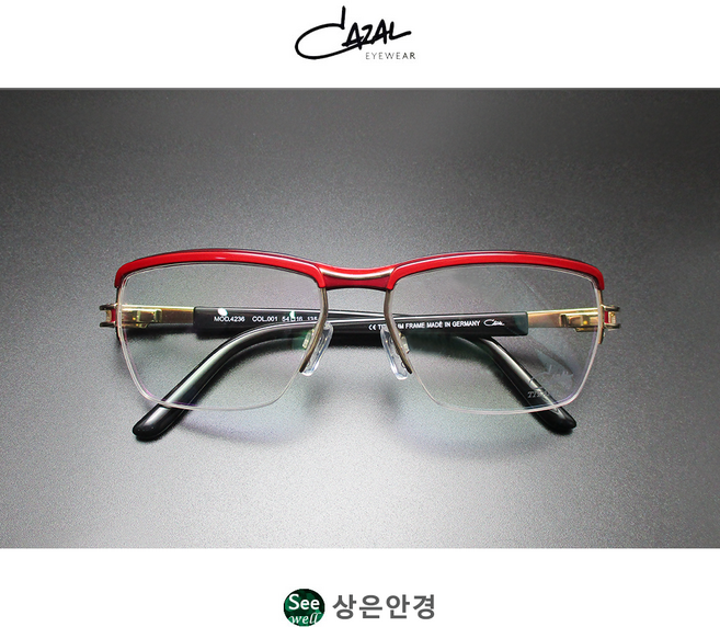 카잘 CAZAL 4236 COL 001 레드/골드 54 사이즈 티타늄 솔텍스 반무테 여성 안경