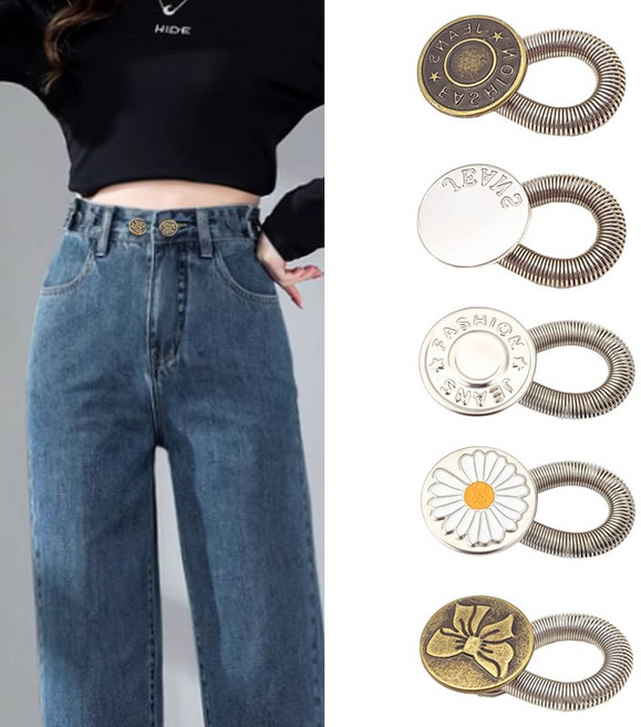 롤링페이퍼 늘어나는 스프링 요술 단추 5종 세트 바지수선버클, 1개