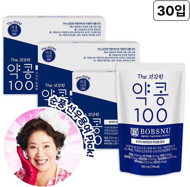 서울대밥스누 더 건강한 약콩 100 두유, 190ml, 30개